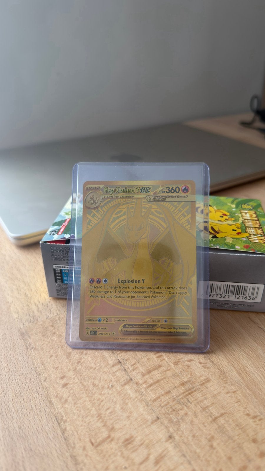 Ascended Heroes Charizard 294/217, Ophalen, Zo goed als nieuw, Losse kaart