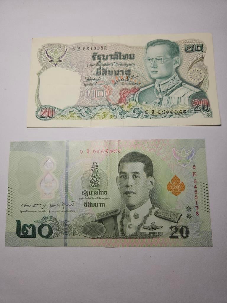 Bankbiljetten Thailand 2 stuks, Postzegels en Munten, Bankbiljetten | Azië, Verzenden, Zuidoost-Azië