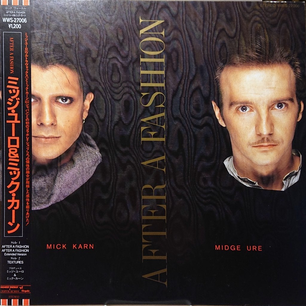 Midge Ure & Mick Karn – After A Fashion (Japan 1983), Ophalen of Verzenden, Zo goed als nieuw, EP, 12 inch
