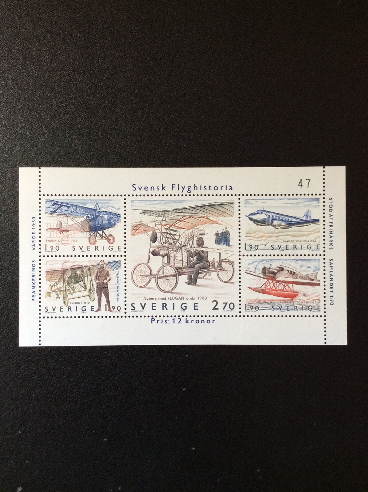 Zweden postzegelvel 1984 pfr MB 12, Postzegels en Munten, Ophalen of Verzenden, Zweden