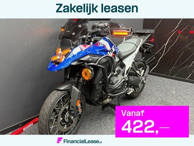 BMW R 1300 GS Trophy (fabrieksaf verlaagd!), Handvatverwarming, Meer dan 35 kW, Toermotor, 1300 cc