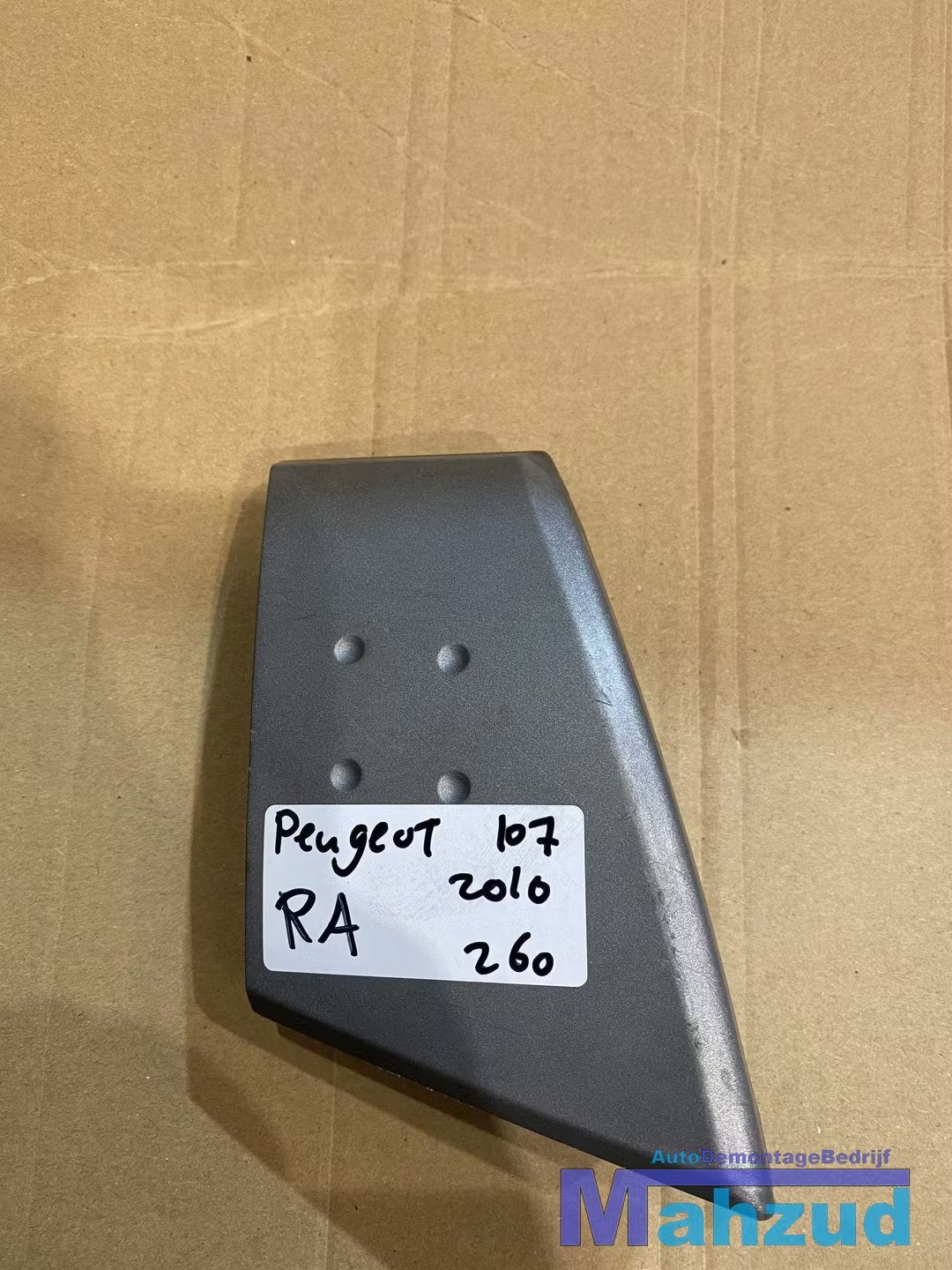 PEUGEOT 107 AYGO C1 deurgreep handgreep rechts 746410H010, Auto-onderdelen, Taurusavenue 1
2132 LS  Hoofddorp, NL, Gebruikt, Contact.group@renault.com