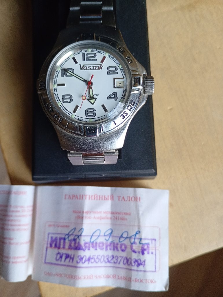 horloge, Overige merken, Staal, Staal, Polshorloge