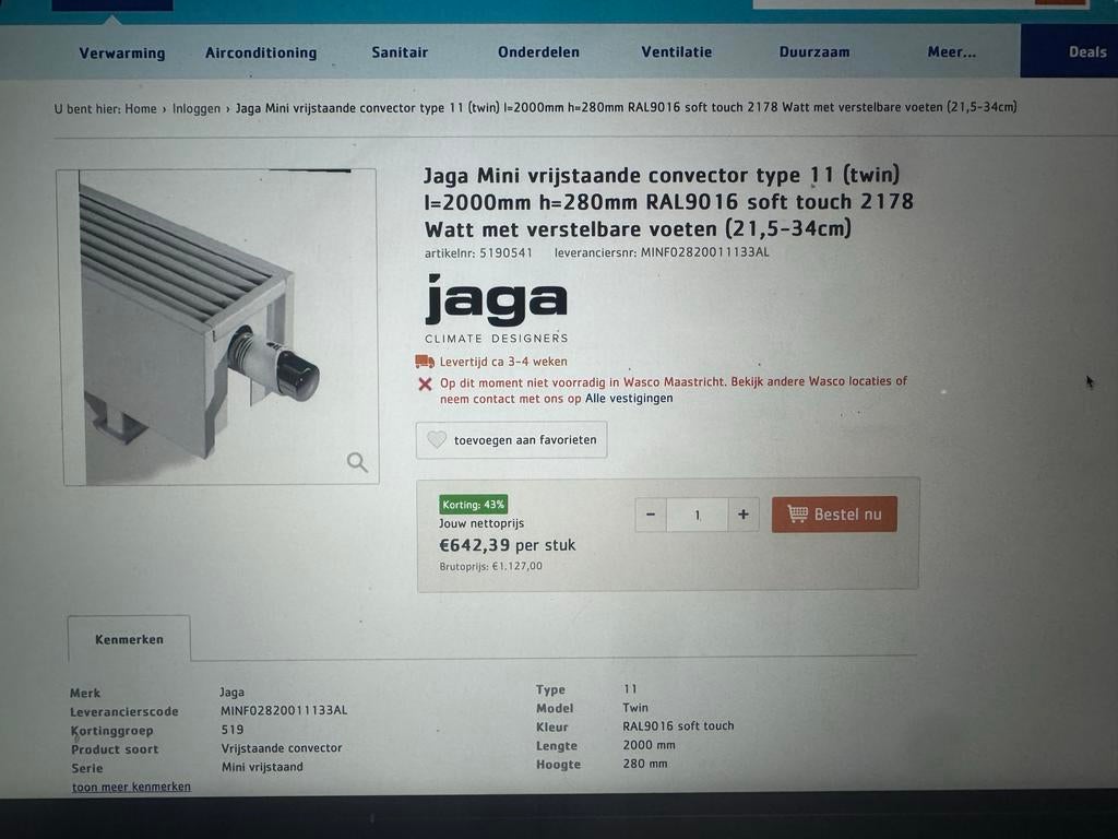 Jaga Mini vrijstaande convector type 11 (twin) 2178W, Doe-het-zelf en Verbouw, Ophalen of Verzenden, Nieuw, Ventilator en Afzuiger