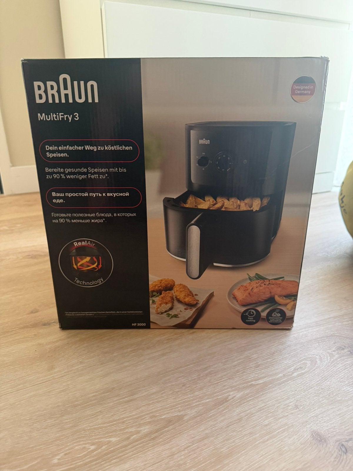 Braun MultiFry3 nieuw, Ophalen of Verzenden, Nieuw, Airfryer