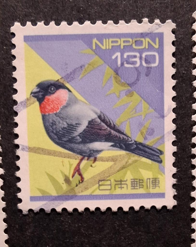 Japan 2221 vink, Ophalen of Verzenden, Overige thema's