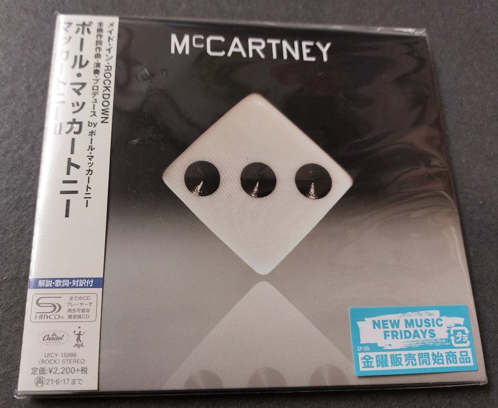 Paul McCartney III Japan CD GESEALED 11 tracks, Nieuw in verpakking, Eerste persing, Verzenden, Pop