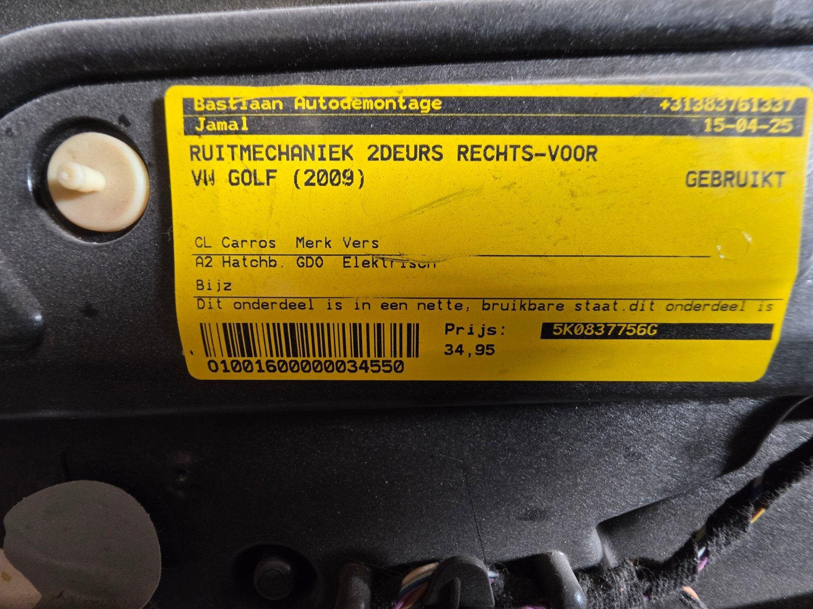 volkswagen deur, Auto diversen, Krikken, Ophalen of Verzenden, Hydraulisch, Garagekrik