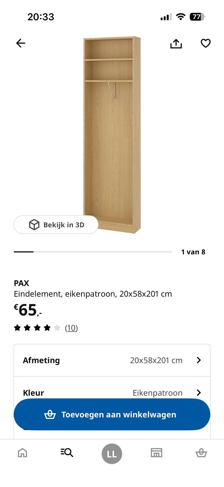 Pax eindelement, Ophalen, 200 cm of meer, 50 tot 100 cm, Zo goed als nieuw