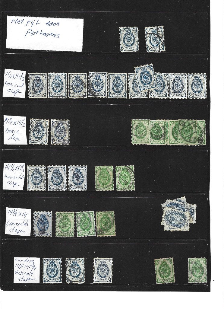 rusland 1884 -1902 ?, Ophalen of Verzenden
