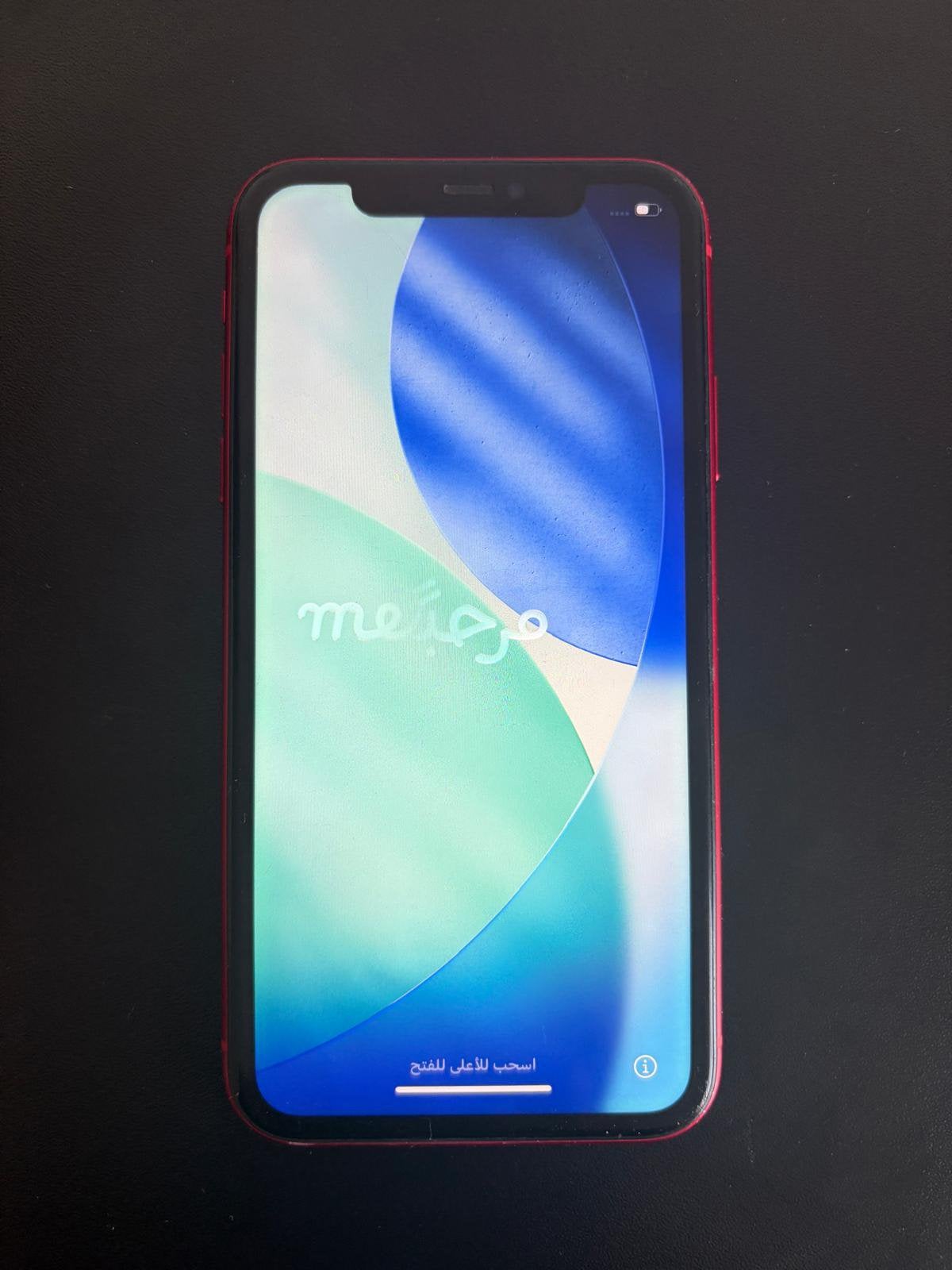 Iphone 11 128gb rood met hoesje, oortjes en kabeltje, Telecommunicatie, Mobiele telefoons | Samsung, Ophalen, Paars, Zo goed als nieuw