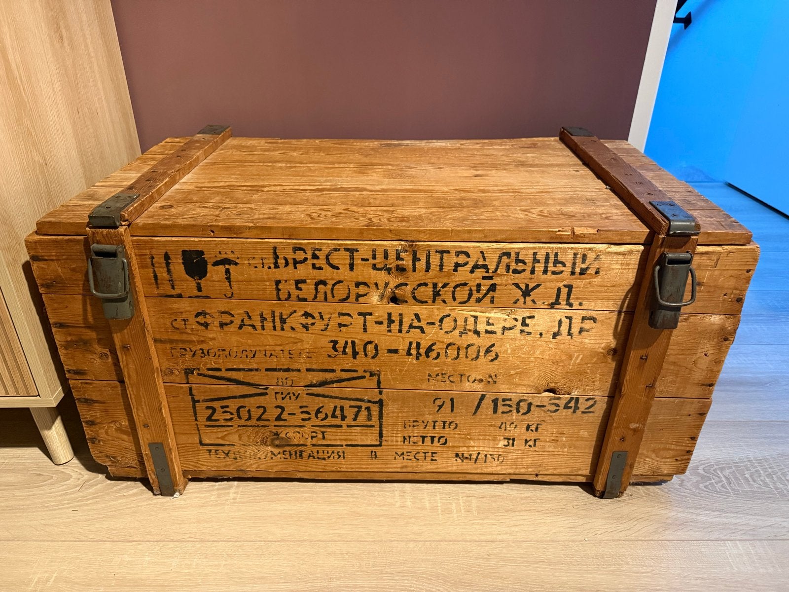 Grote houten legerkist - Ideaal als speelgoedkist, Ophalen, 50 – 75, Gebruikt, 100 tot 150 cm