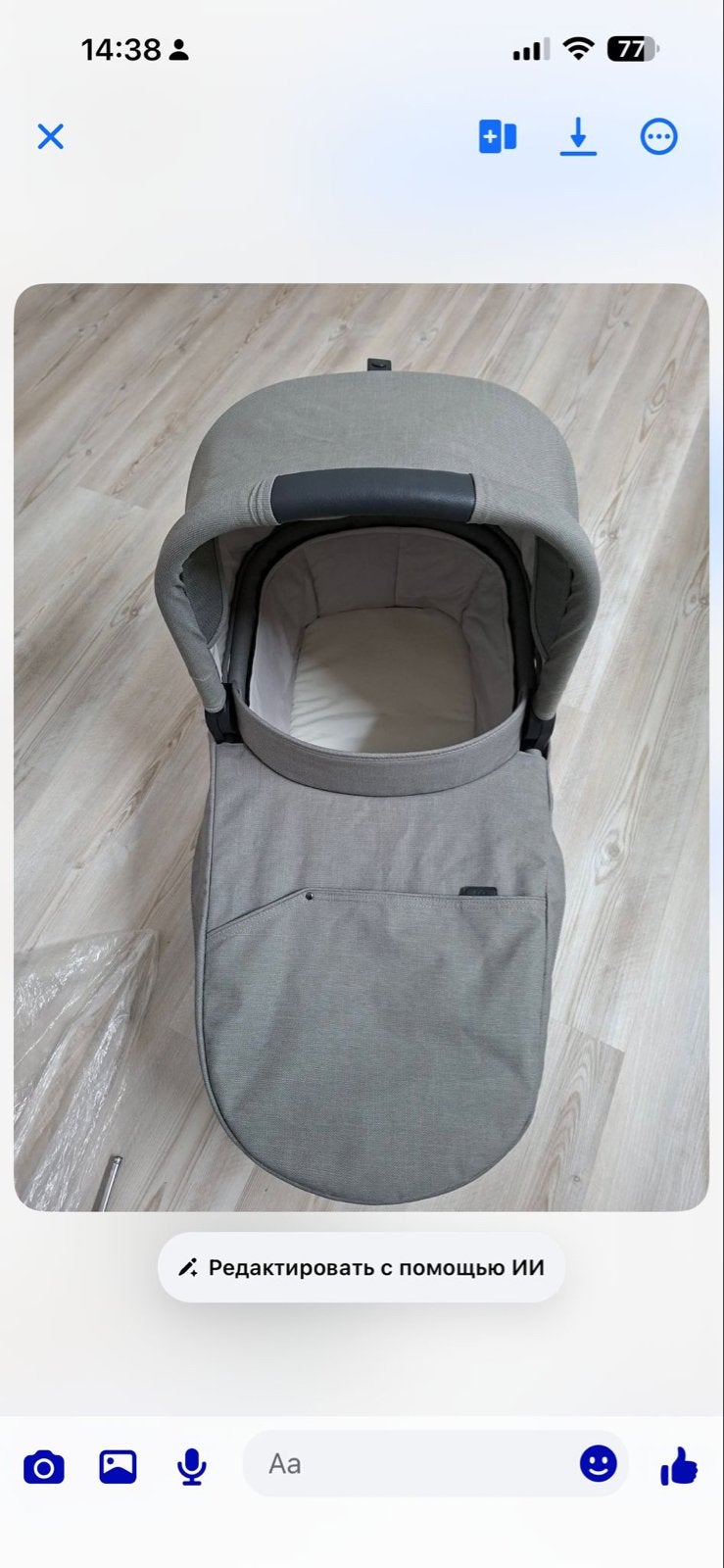 Mutsy 3-in-1 kinderwagen met autostoel en reiswieg, Kinderen en Baby's, Ophalen of Verzenden, Zo goed als nieuw, Combiwagen, Mutsy