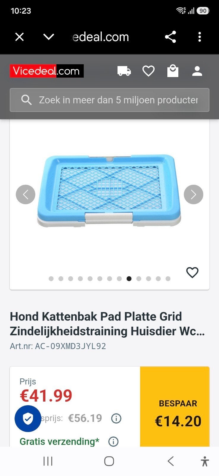 puppy training mat, Dieren en Toebehoren, Ophalen