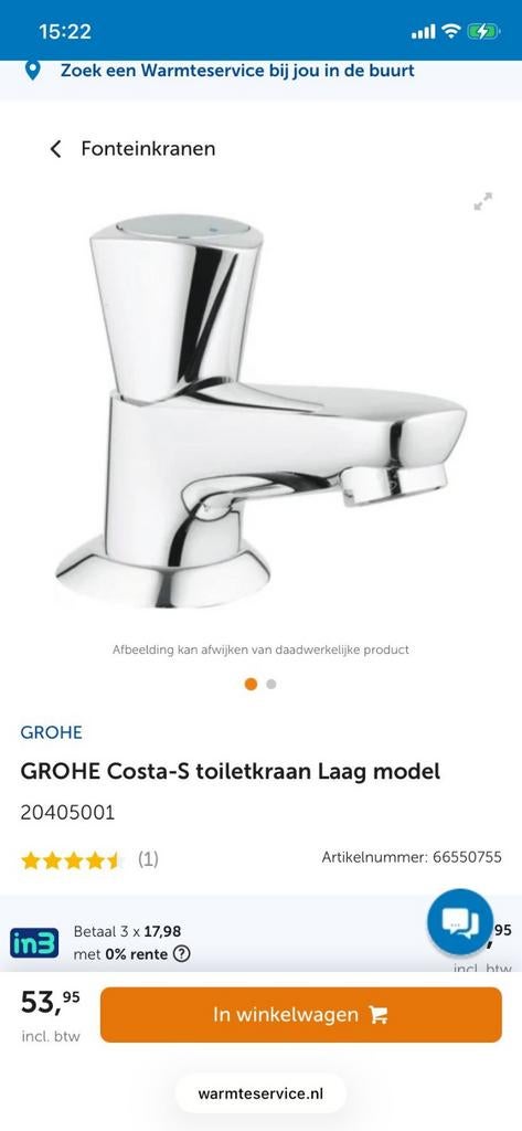 Grohe Costa-S Toiletkraan - Nieuw, Ophalen of Verzenden, Zo goed als nieuw, Chroom, Kraan