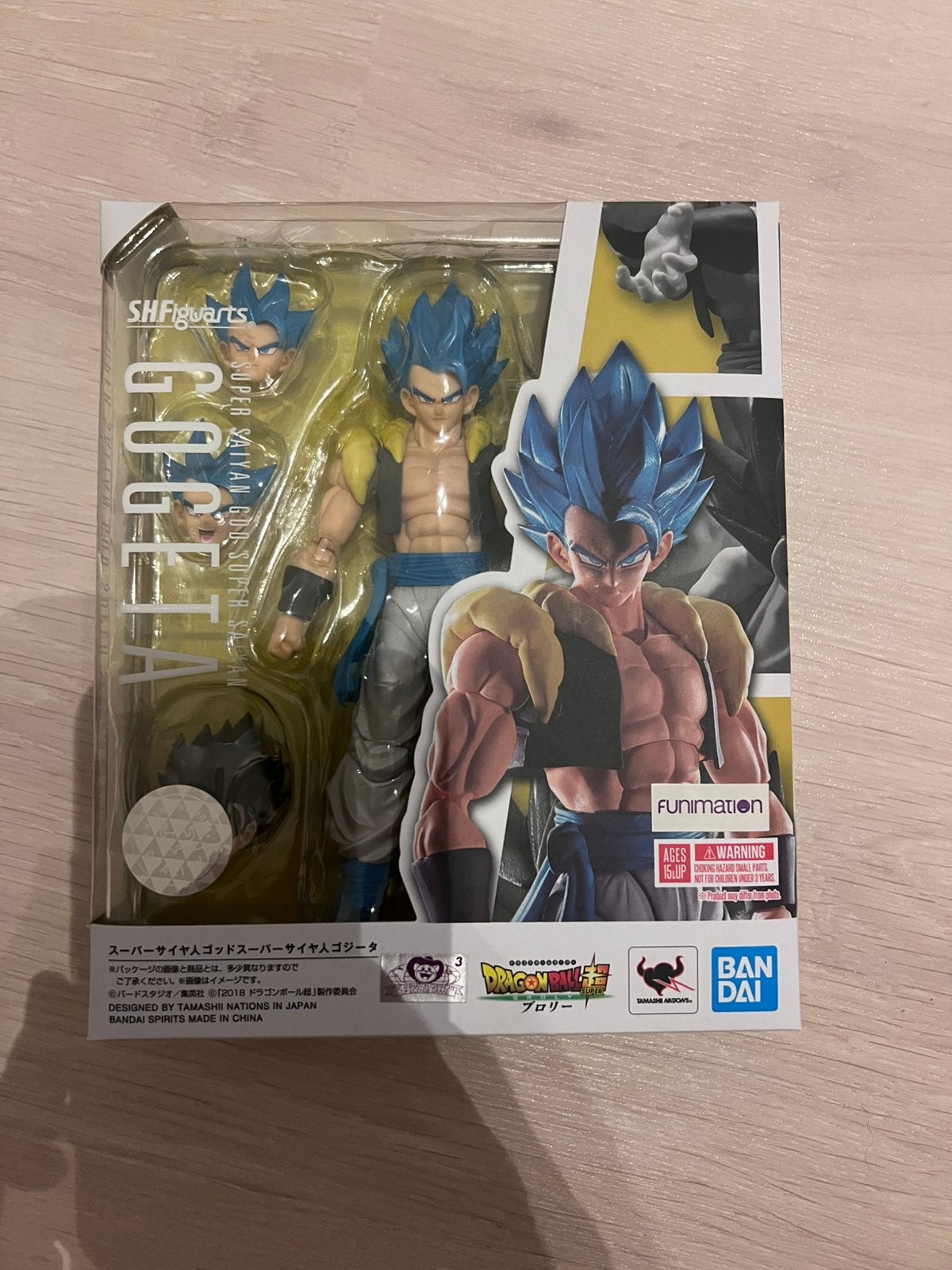 Dragonball Super Broly S.H. Figuarts SSGSS Gogeta, Ophalen of Verzenden, Nieuw