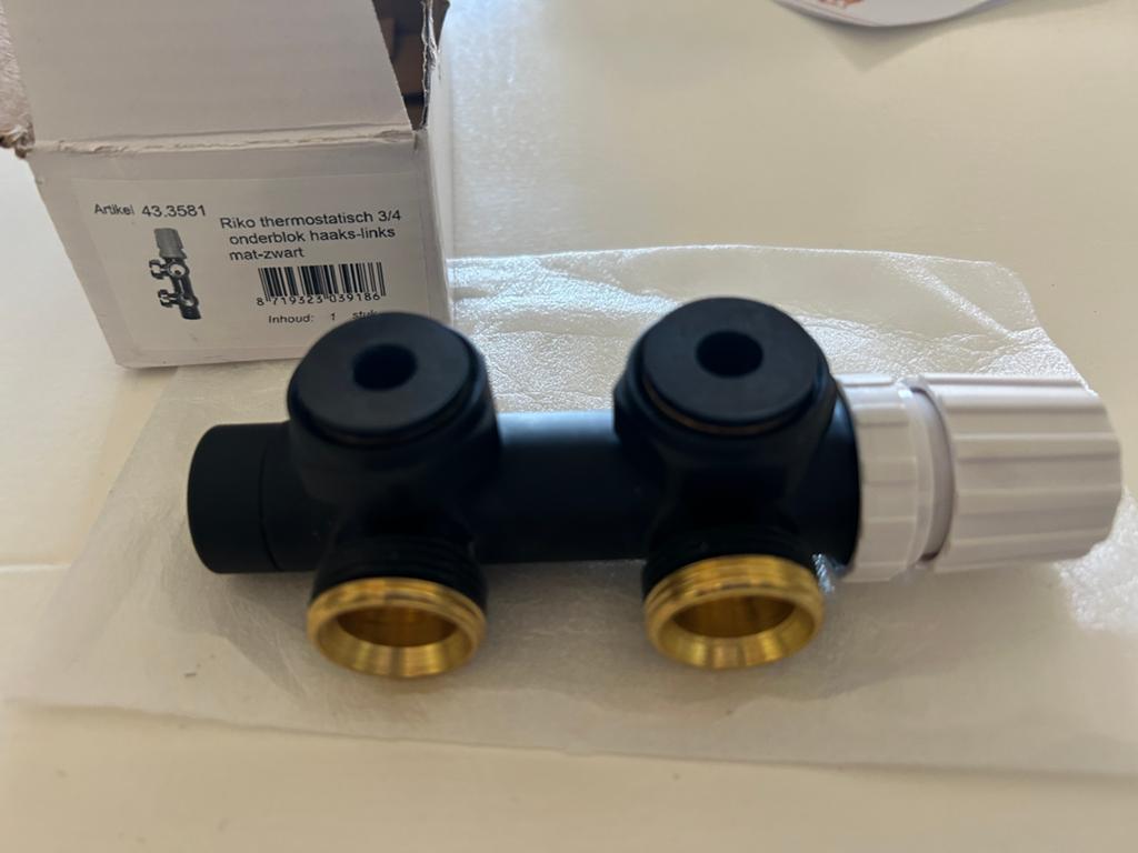 Riko haaks onderblok nieuw, Minder dan 30 cm, Radiator, Nieuw, Minder dan 60 cm