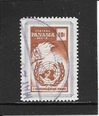 Panama verklaring mensenrechten, Ophalen of Verzenden, Gestempeld, Midden-Amerika