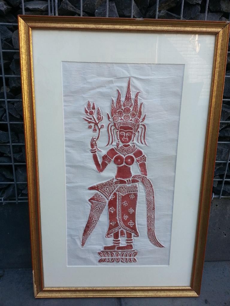 Indonesische voorstelling, Ophalen