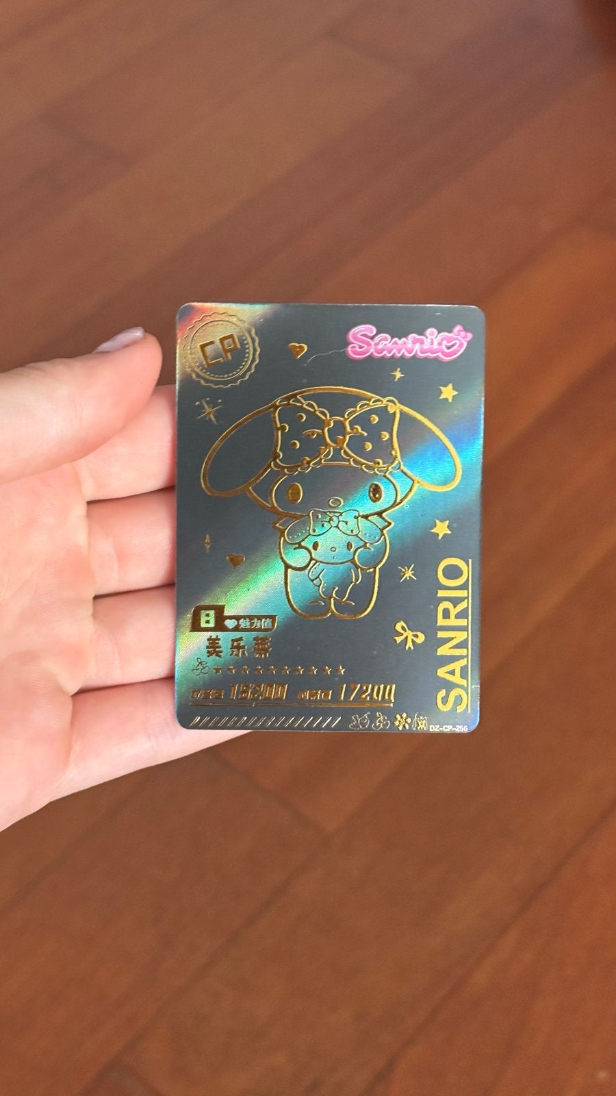 Sanrio My Melody Zwarte Holografische Verzamelkaart, Ophalen of Verzenden, Nieuw