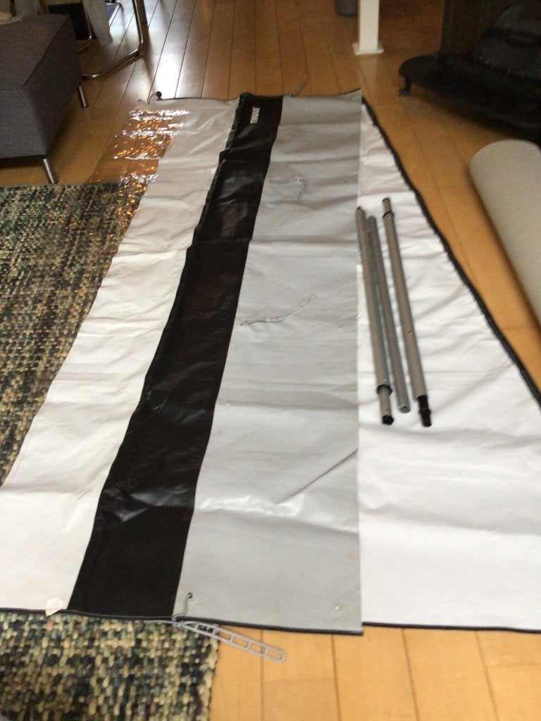 Thule rainblocker zijwand, Ophalen of Verzenden, Gebruikt