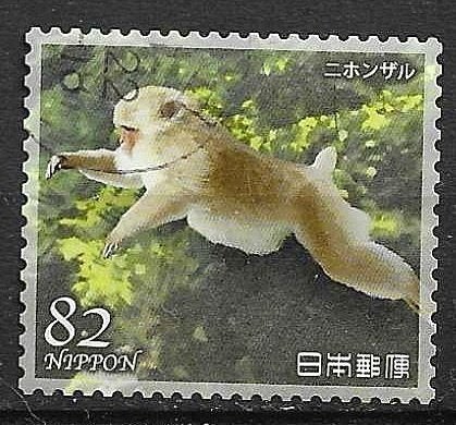 JAPAN, Ophalen of Verzenden, Oost-Azië