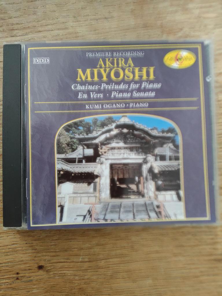 Pianomuziek van Akira Miyoshi - Kumi Ogano, Ophalen of Verzenden, Modernisme tot heden, Gebruikt, Overige typen