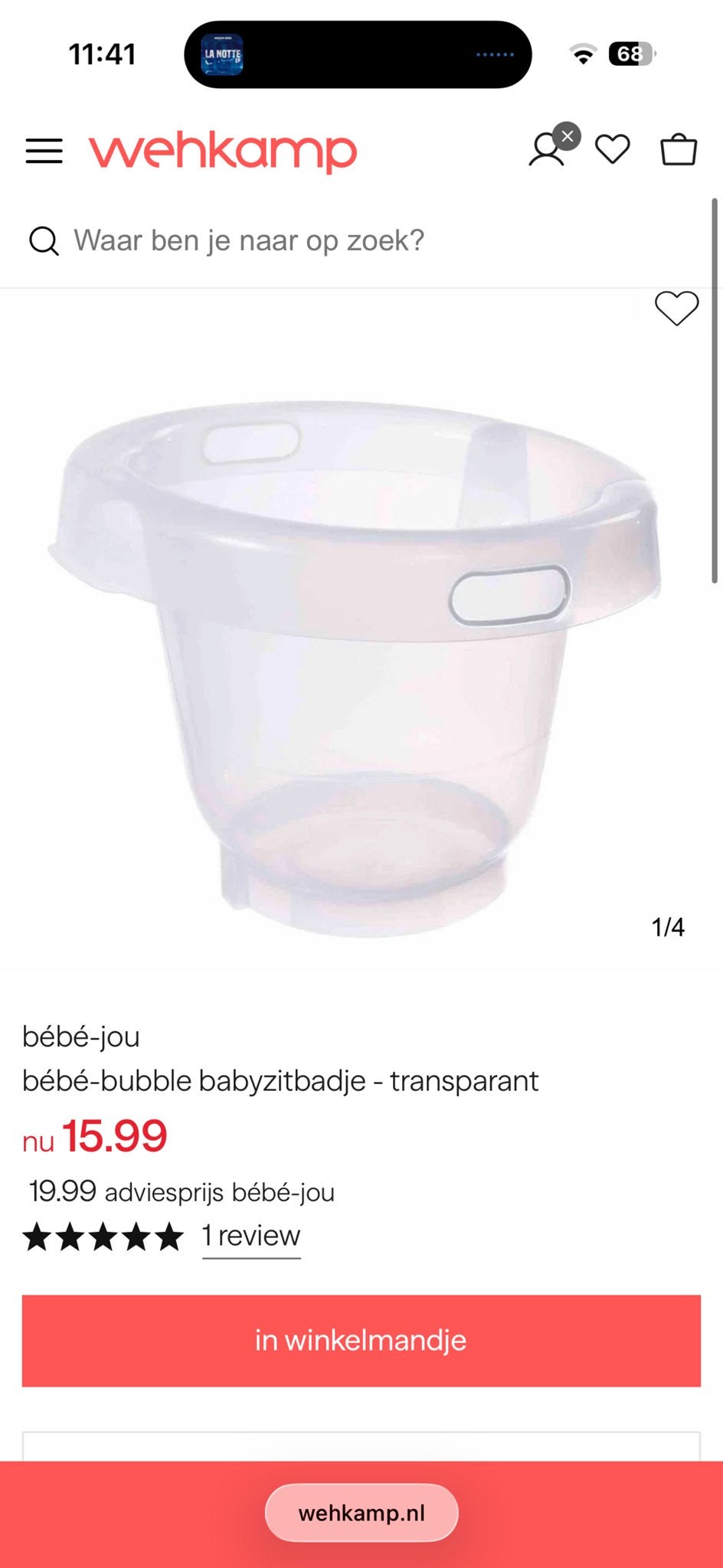 Bébé-jou Bébé-Bubble Babyzitbadje - Transparant, Ophalen, Nieuw, Badzitje of Badring, Bébé-jou