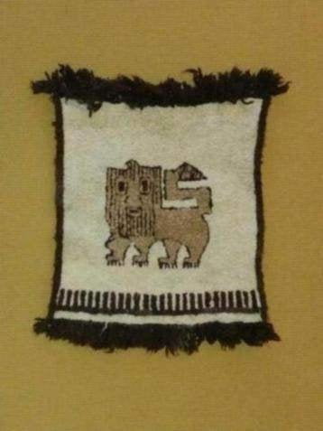 retro wollen wandkleed afb. mythologische leeuw 65 x 50 cm, Ophalen, Huis en Inrichting