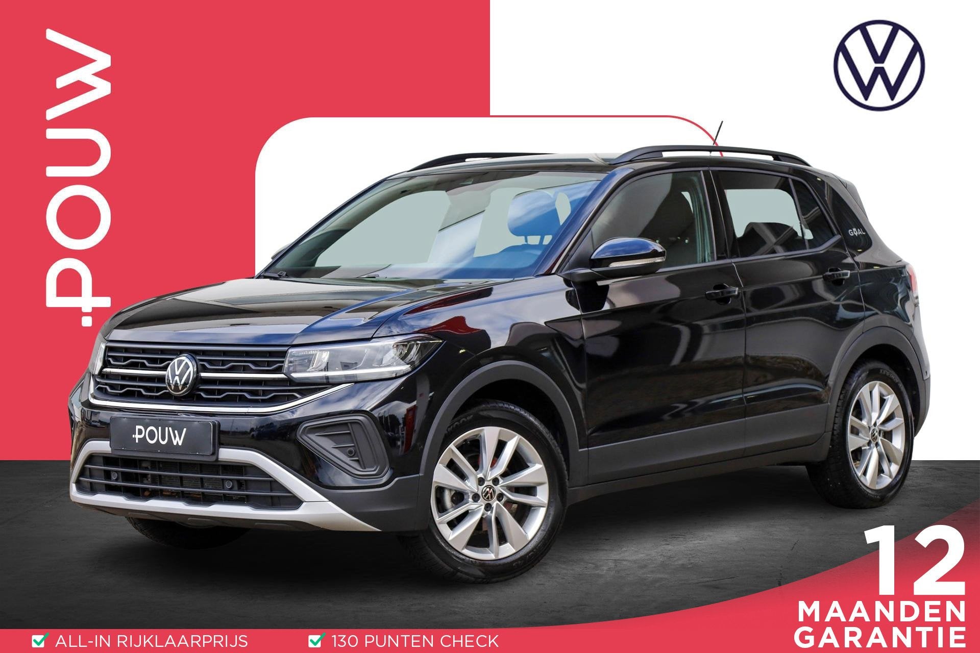 Volkswagen T-Cross 1.0 TSI 115pk DSG Life Edition | Trekhaak