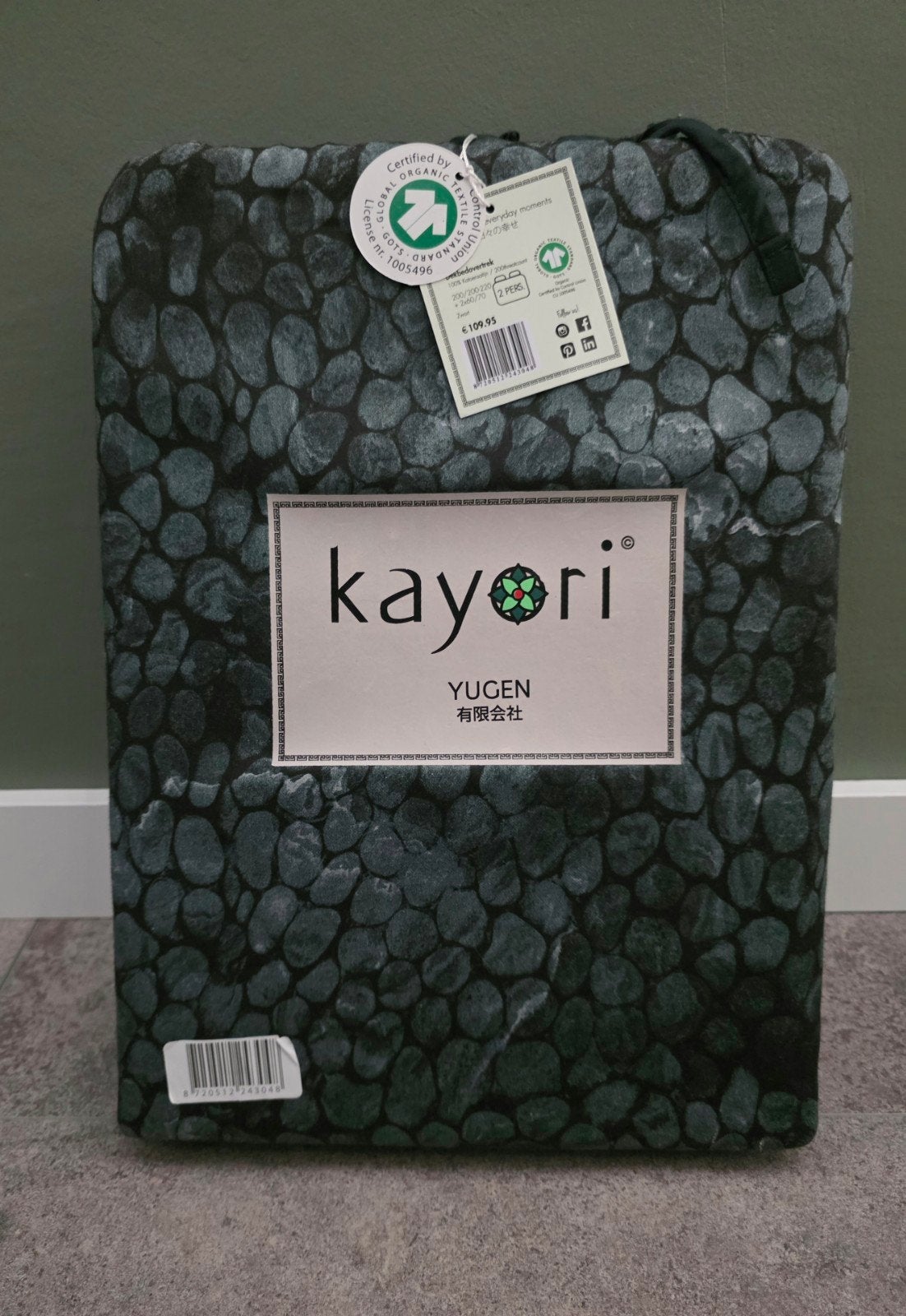 Kayori Eido dekbedovertrek 200x200/ 220 cm NIEUW, Huis en Inrichting, Slaapkamer | Beddengoed, Ophalen of Verzenden, Nieuw, Tweepersoons