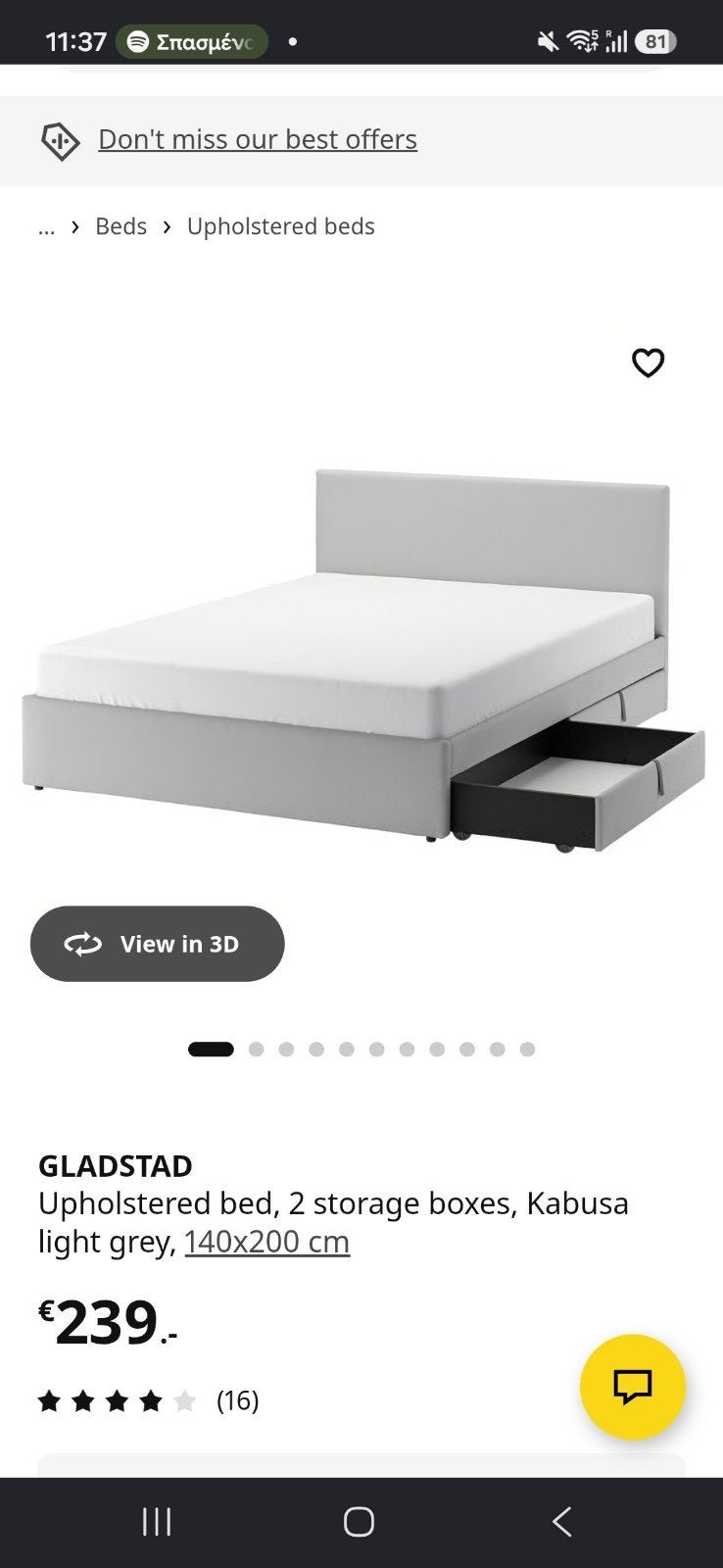 GLADSTAD IKEA Bed, Ophalen, Wit, Tweepersoons, 140 cm