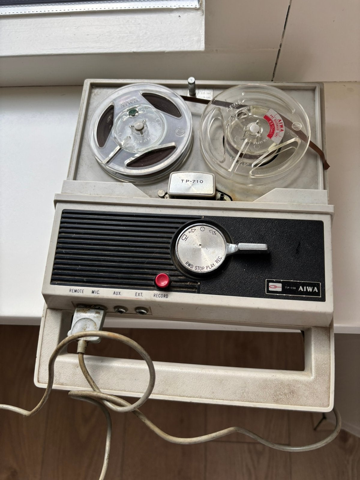 Dit is een oude bandrecorder (reel-to-reel/taperecorder), Ophalen, Bandrecorder