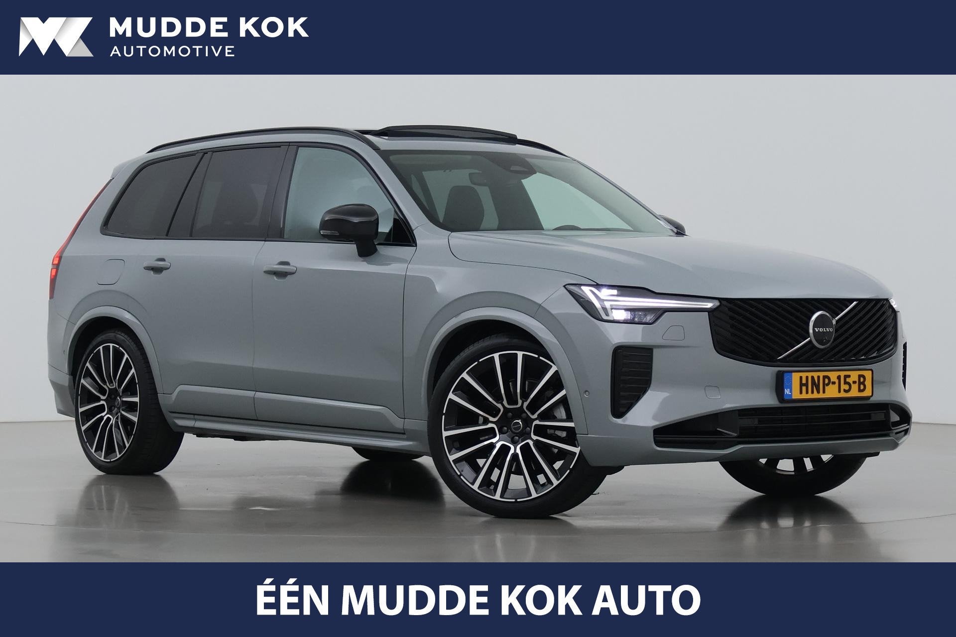 Volvo XC90 T8 Plug-in hybrid Ultra Dark | HEICO SPORTIV | AC, Auto's, Volvo, Gebruikt, Euro 6, 4 cilinders, 1969 cc