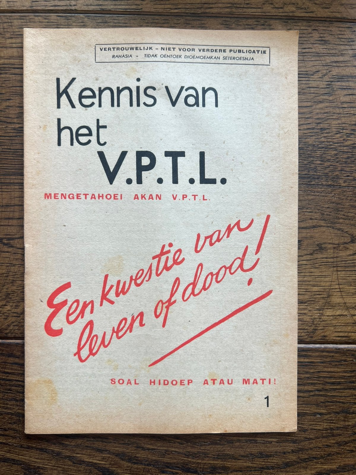 KNIL VPTL Instructie anti guerrilla gevechten indonesië, Verzenden, Nederland