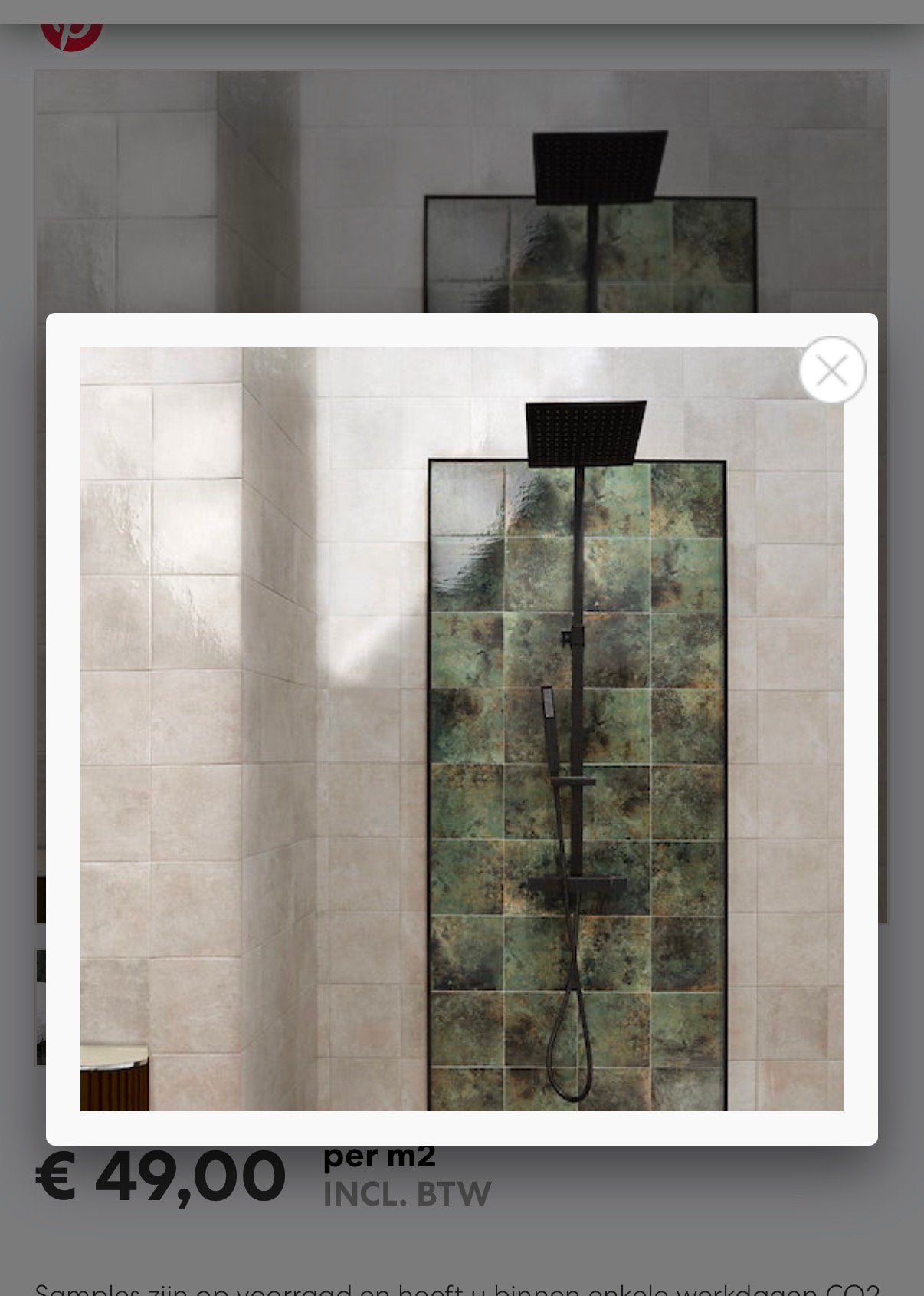 Keramische Tegels 20x20 cm - Mainzu Ceramica, Ophalen, Keramiek, Nieuw, 20 tot 40 cm