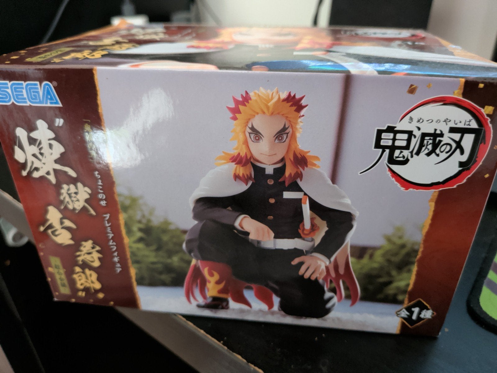 Demon Slayer Rengoku Kyojuro Premium Figuur SEGA, Ophalen of Verzenden, Nieuw
