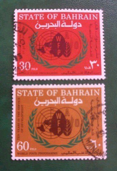 Bahrain 1973 serie world food program, Verzenden, Gestempeld, Midden-Oosten