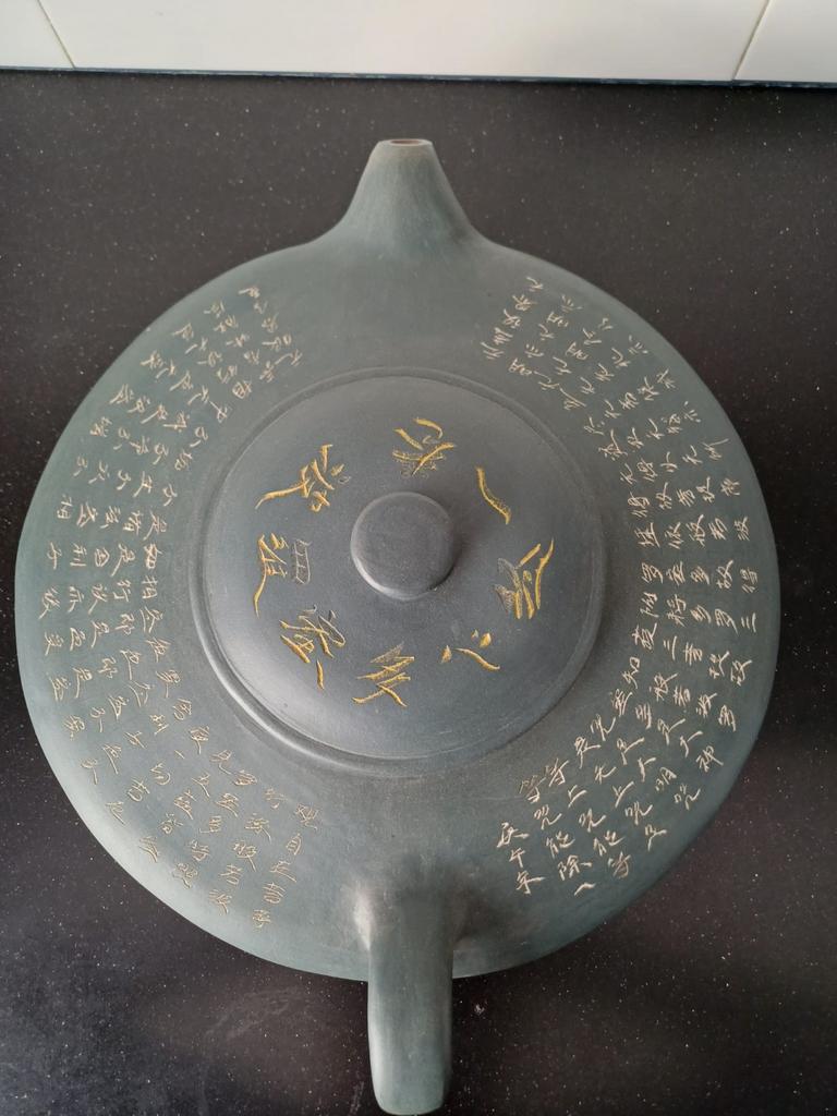 Antieke? Chinese Yixing theepot met inscripties, Ophalen of Verzenden