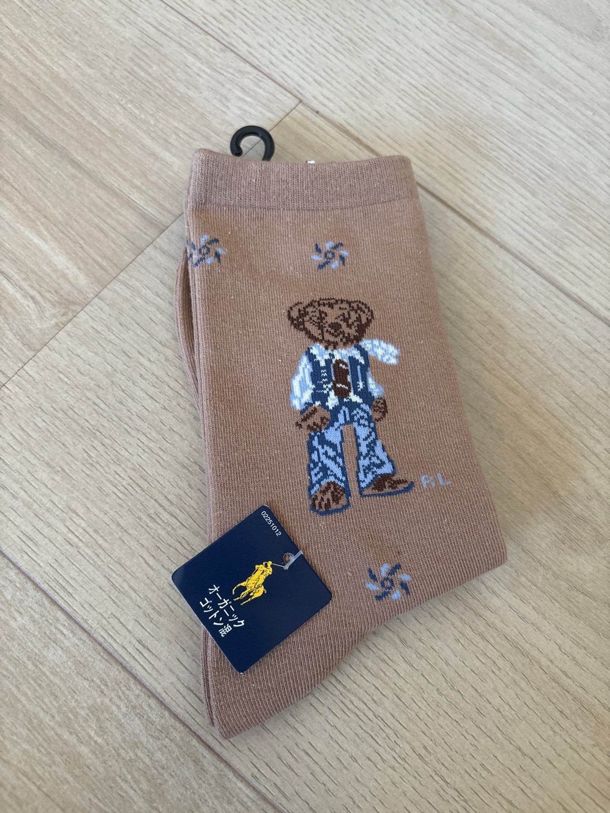 Polo Ralph Lauren sokken met teddybeer - Nieuw, Sokken en Kniesokken, Bruin, Verzenden, Nieuw