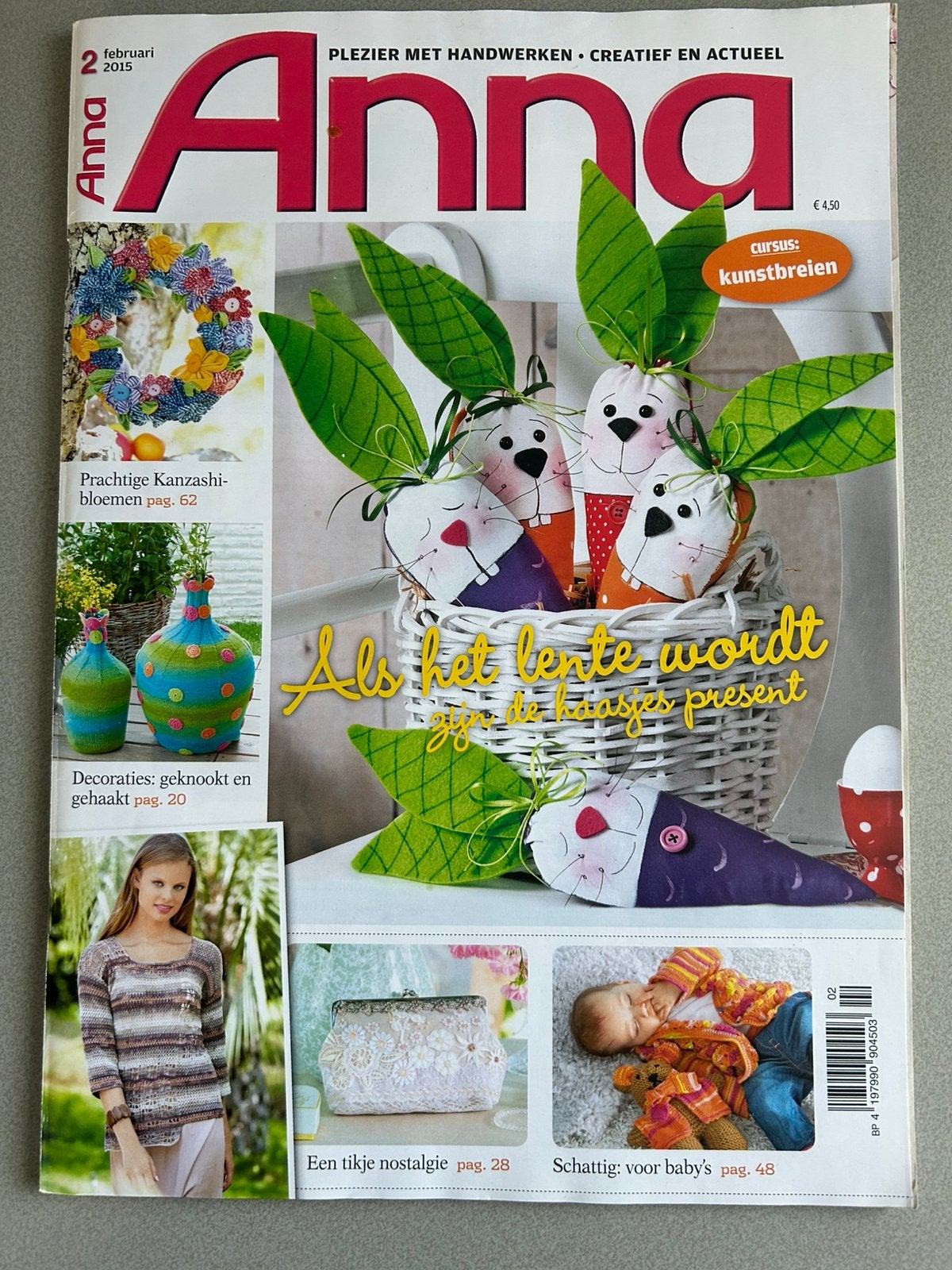Tijdschrift Anna februari 2015 compleet met alle werkbladen, Ophalen of Verzenden, Zo goed als nieuw, Overige typen