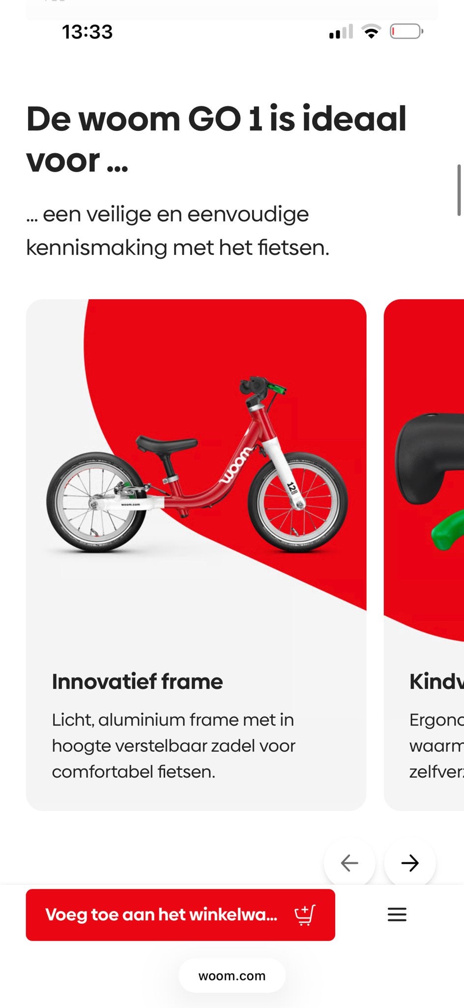 Woom 1 loopfiets - Perfecte staat!, Ophalen of Verzenden, Zo goed als nieuw, Minder dan 16 inch