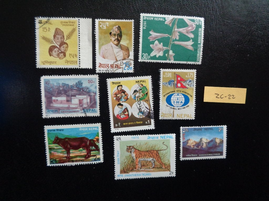 nepal - diverse (zc-22), Ophalen of Verzenden, Postfris, Zuid-Azië