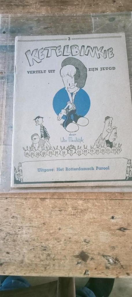 Ketelbinkie vertelt uit zijn jeugd deel 3, Boeken, Stripboeken, Eén stripboek, Ophalen of Verzenden, Zo goed als nieuw