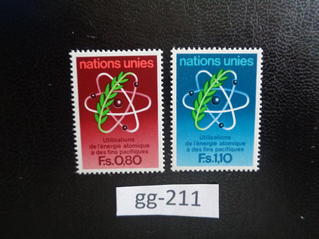 vn geneve - kern energie / postfris 1977 (gg-211), Ophalen of Verzenden, Overige landen, Postfris
