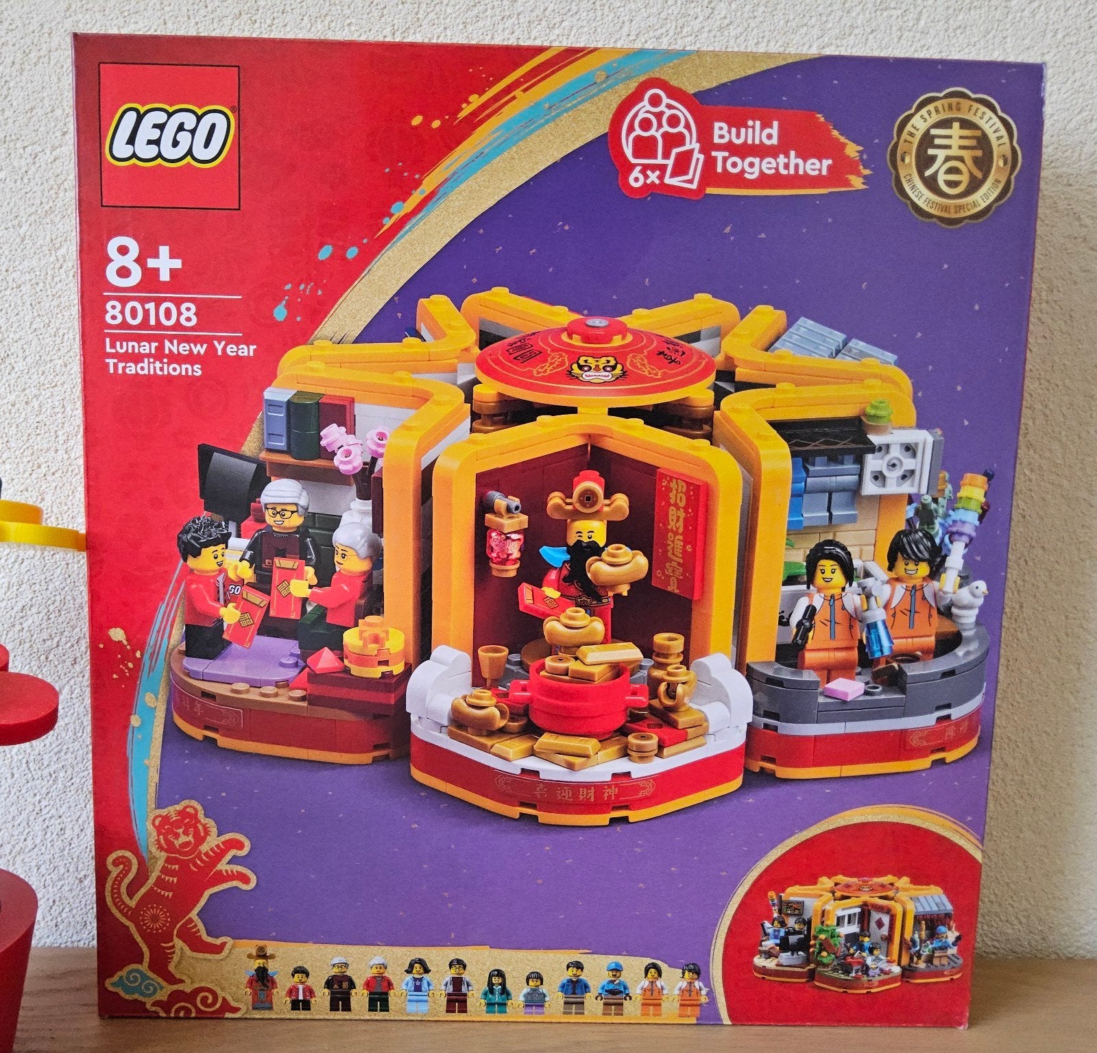 lego 80108 lunar ny traditions, Ophalen, Overige thema's, Lego, Nieuw
