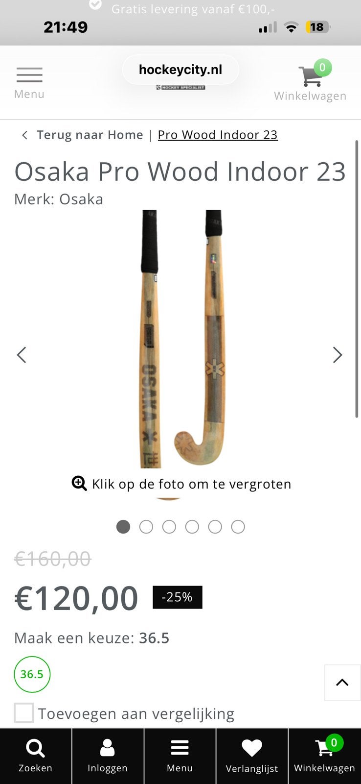 Osaka Pro Tour Indoor Hockeystick 36.5" | Zaalstick, Ophalen of Verzenden, Gebruikt, Stick