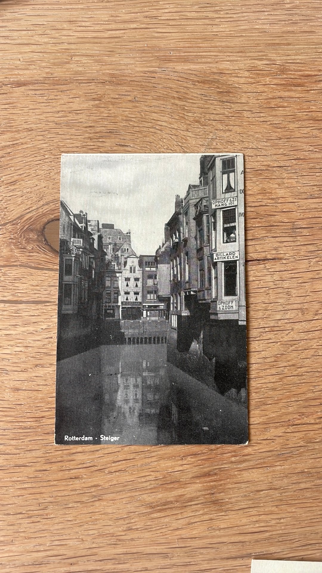 Ansichtkaarten Rotterdam, Foto, Ophalen of Verzenden, Zo goed als nieuw, Gebouw