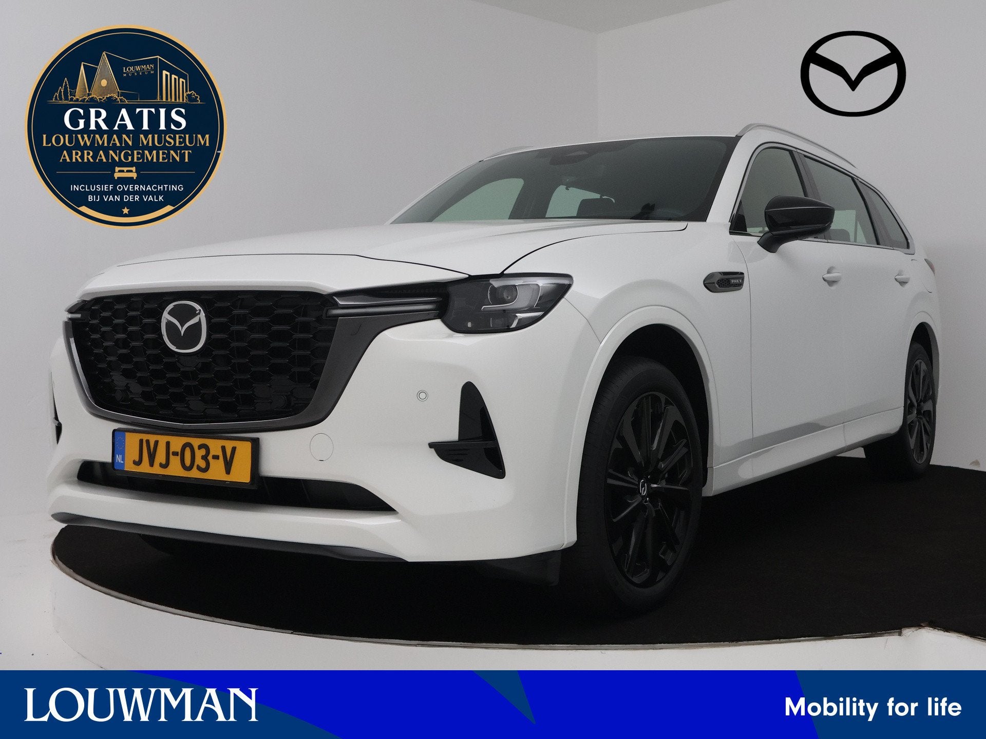 Mazda CX-80 2.5 e-SkyActiv PHEV Homura NIEUW | VOORRAADDEAL!, Auto's, Mazda, 12 maanden, 4 cilinders, CX-80, 2500 kg