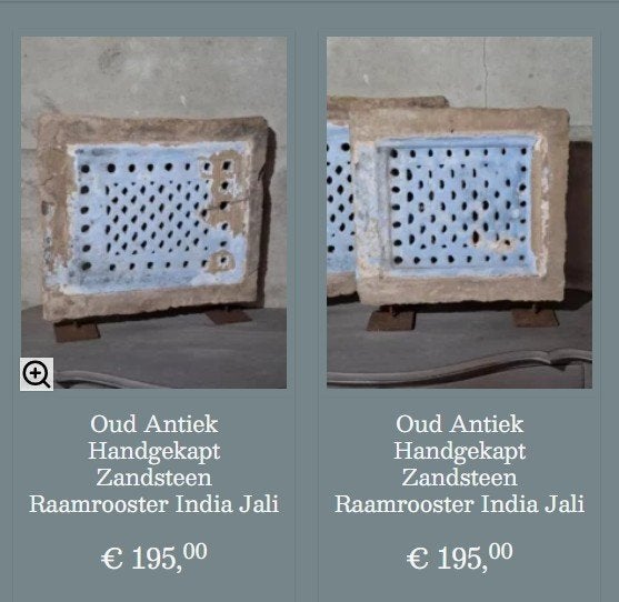 Oud antiek india jali handgekapt zandsteen raam rooster pane, Antiek en Kunst, Curiosa en Brocante, Ophalen of Verzenden